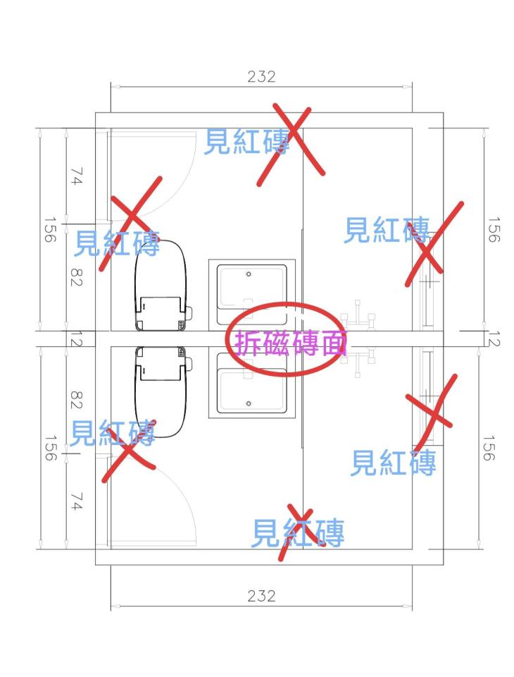 拆除工程案件圖片