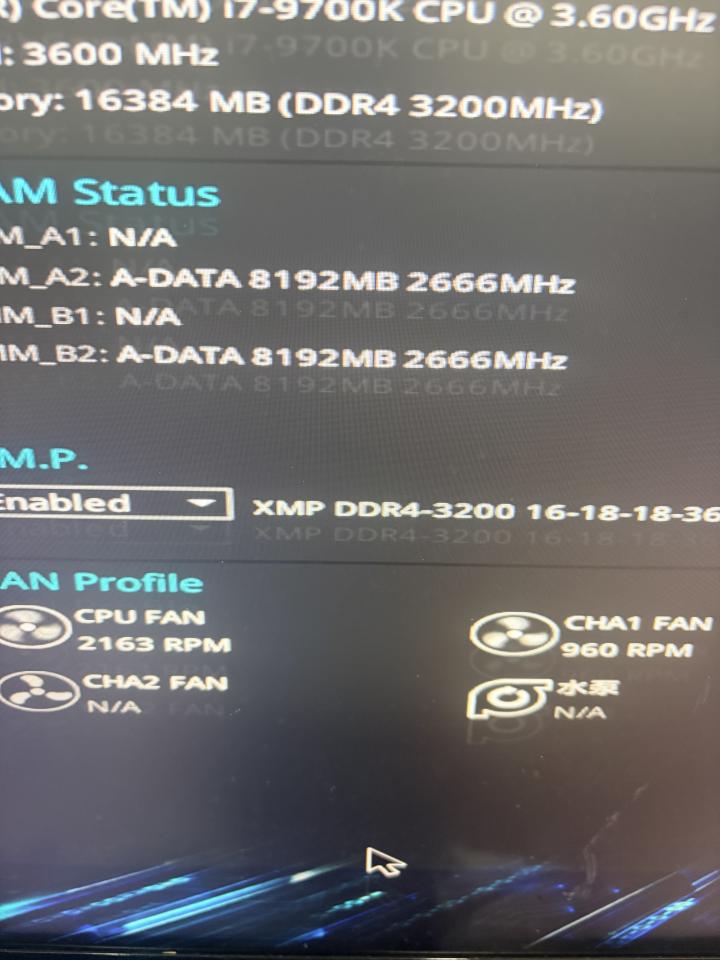 電腦維修案件圖片