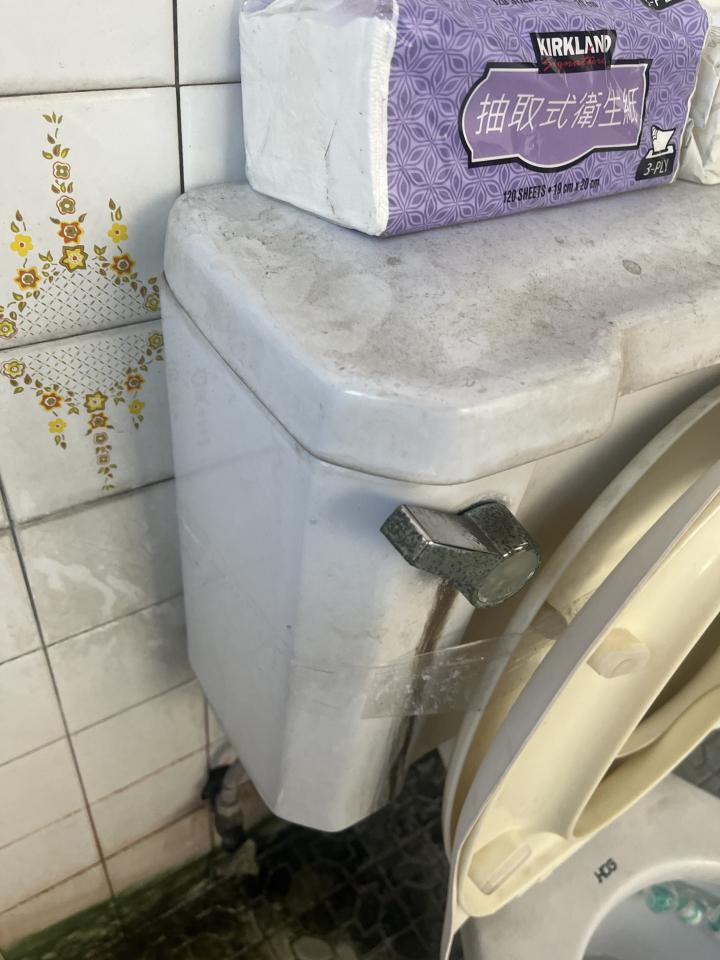 水電行案件圖片