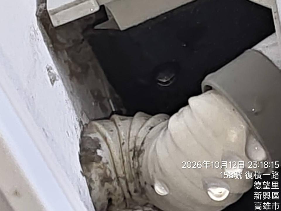 冷氣維修保養案件圖片
