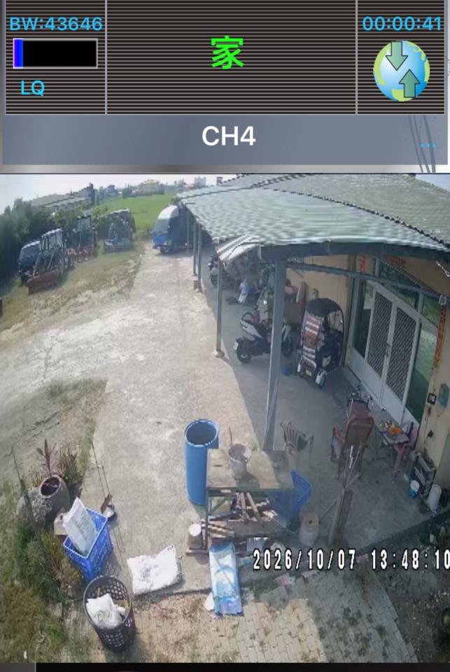 園藝維護案件圖片