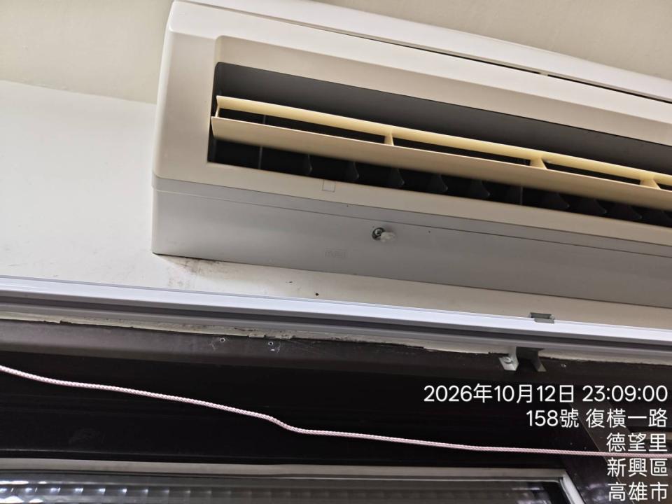 冷氣維修保養案件圖片