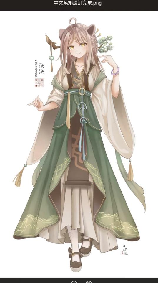 大圖輸出案件圖片