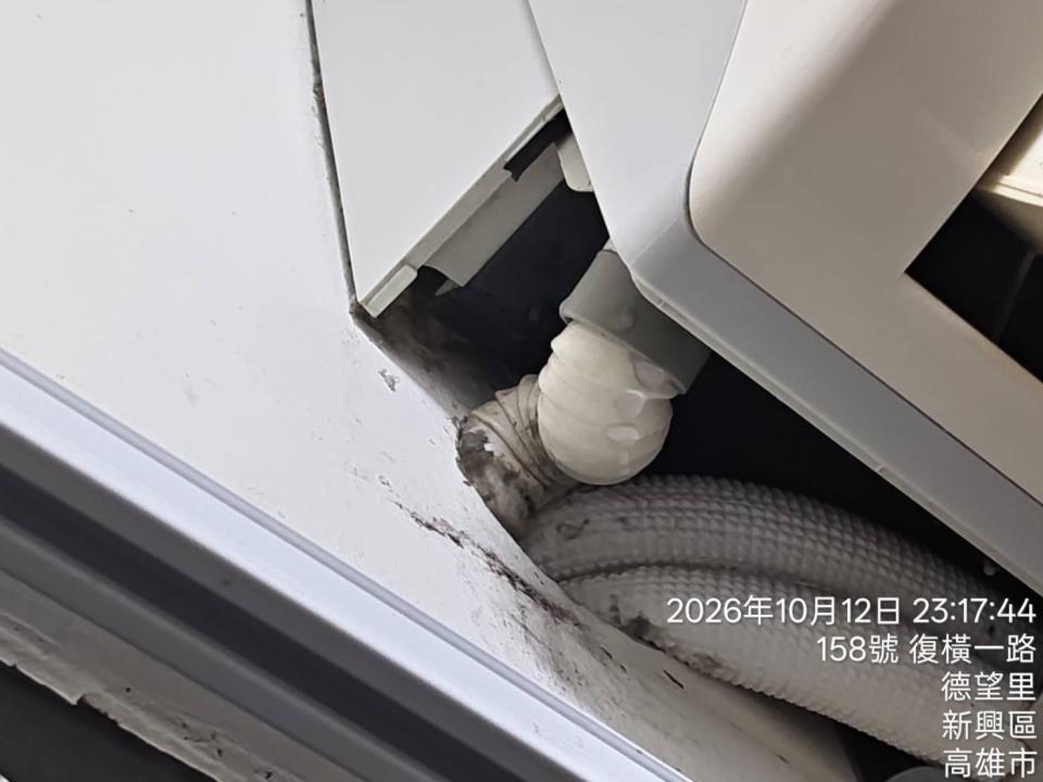 冷氣維修保養案件圖片