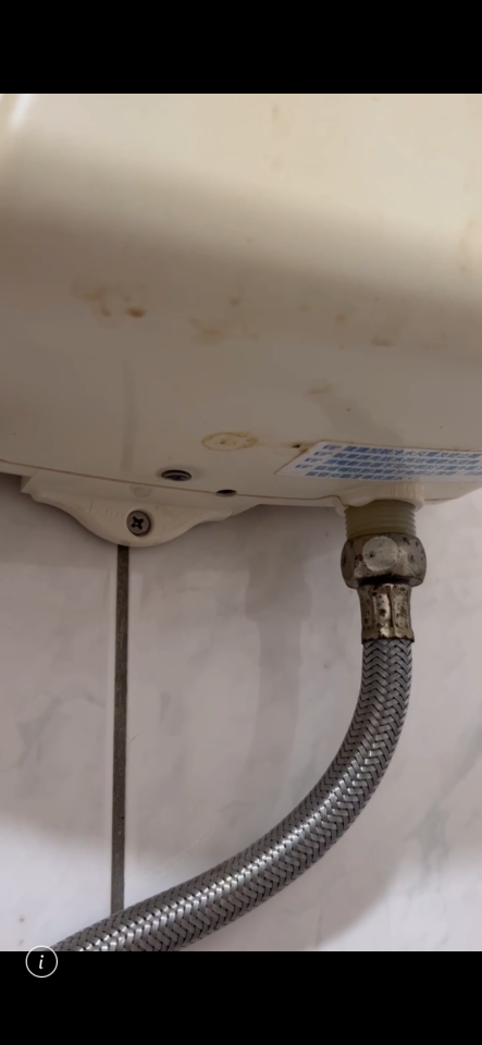 熱水器維修案件圖片