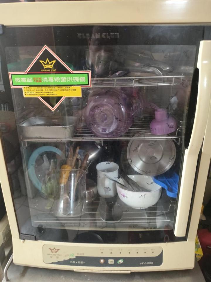 家電維修案件圖片