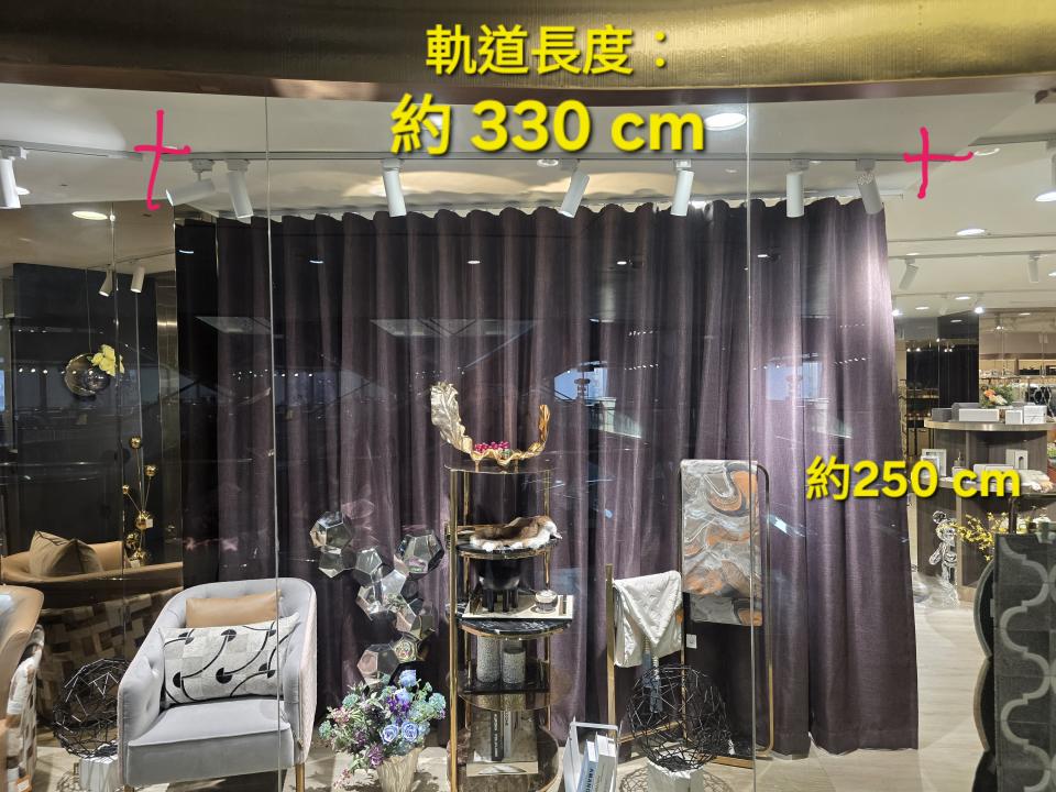 窗簾安裝維修案件圖片