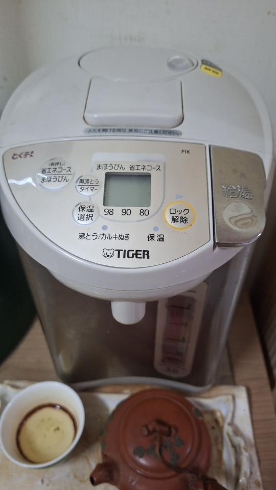 家電維修案件圖片