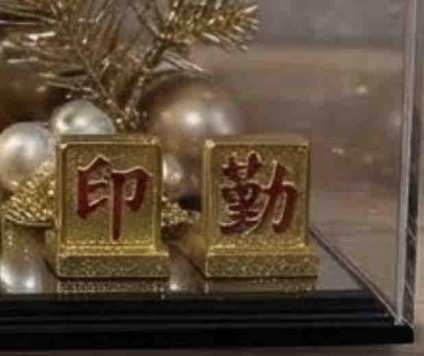 雷射雕刻代工案件圖片