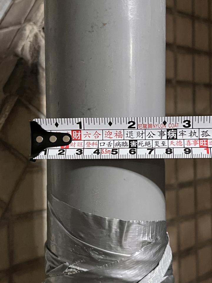 水管維修案件圖片