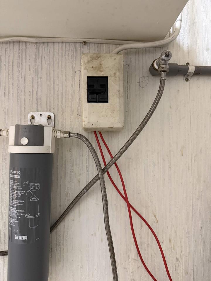 水電行案件圖片