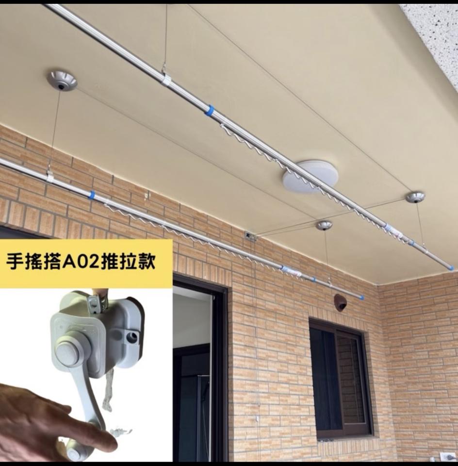 水電行案件圖片