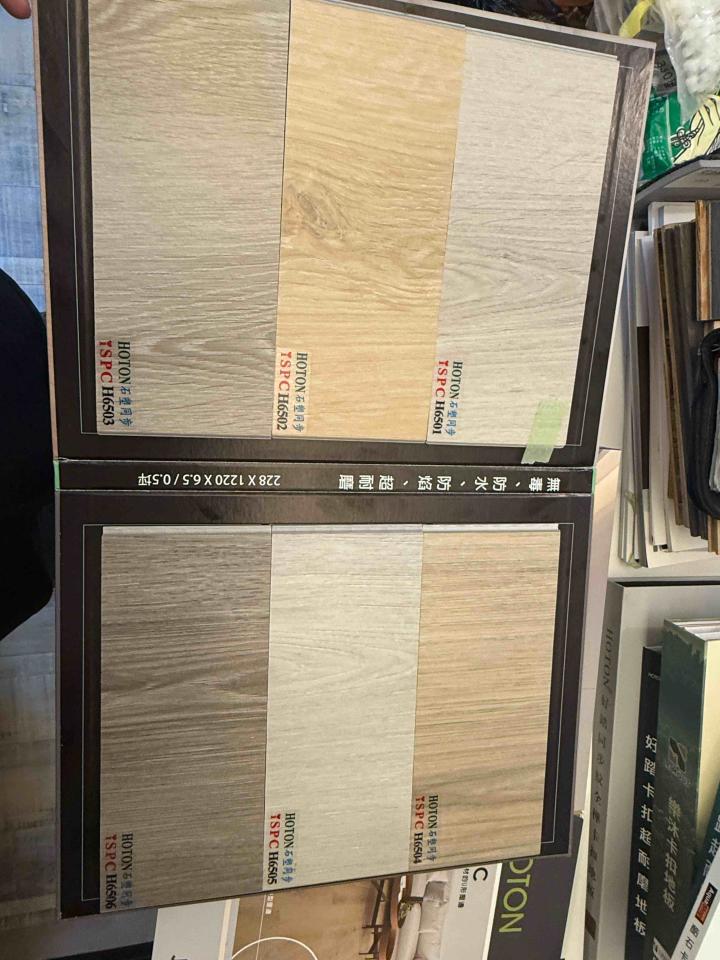 地板施工案件圖片