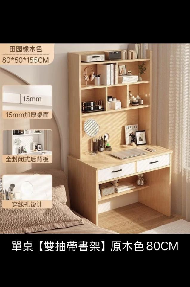家具組裝案件圖片