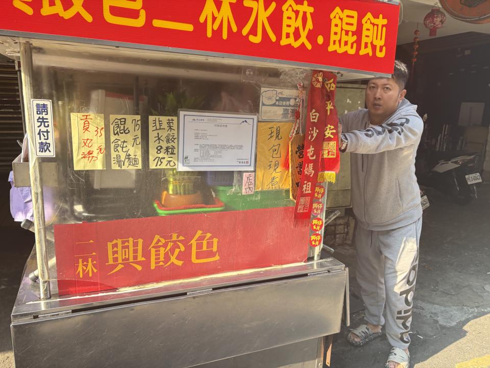 鐵工案件圖片