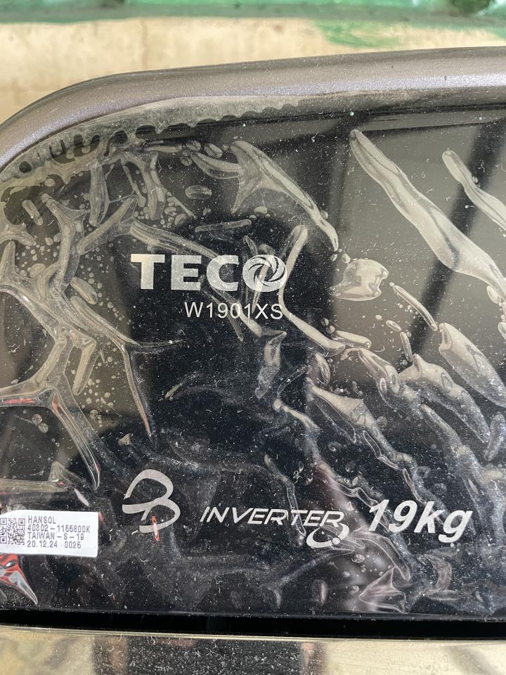 家電維修案件圖片