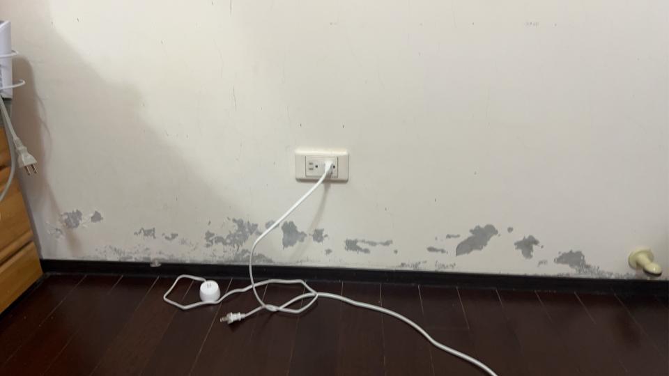 抓漏案件圖片