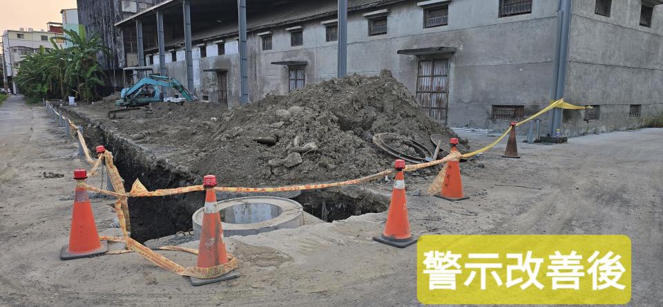 圍籬工程案件圖片