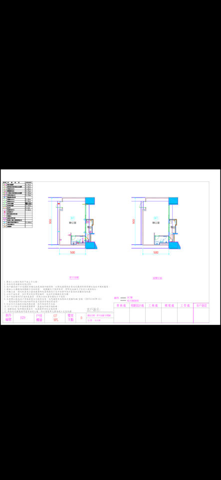 室內設計3D圖案件圖片