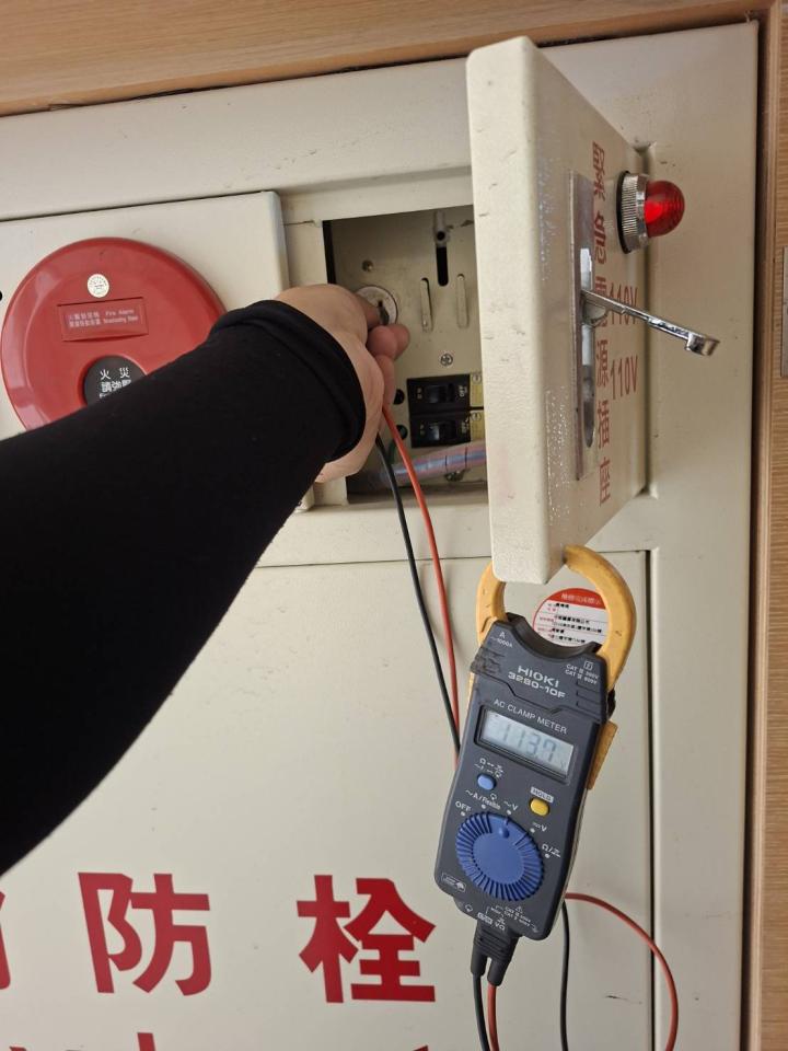 電線裝修案件圖片