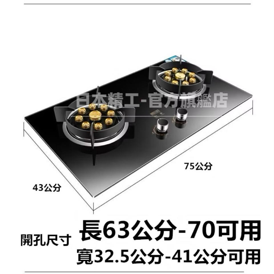 鑽孔切割案件圖片