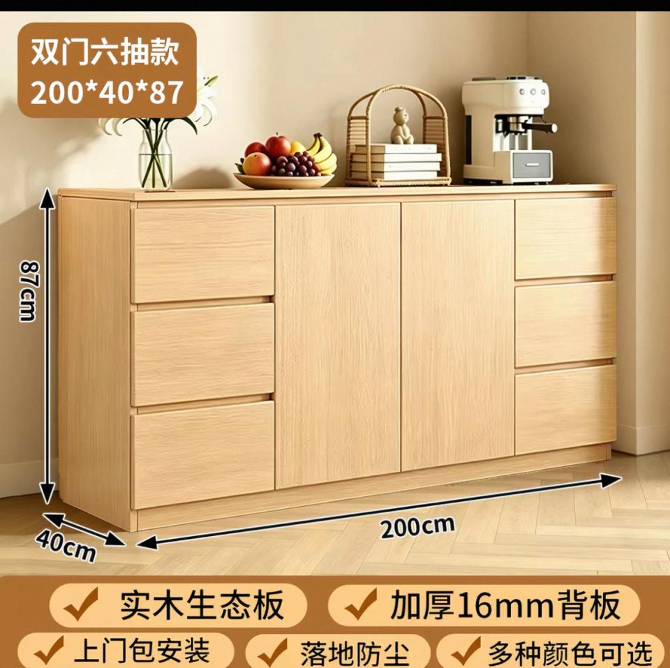 家具組裝案件圖片