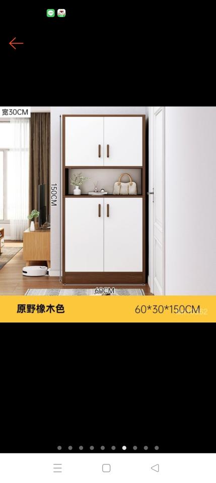 家具組裝案件圖片