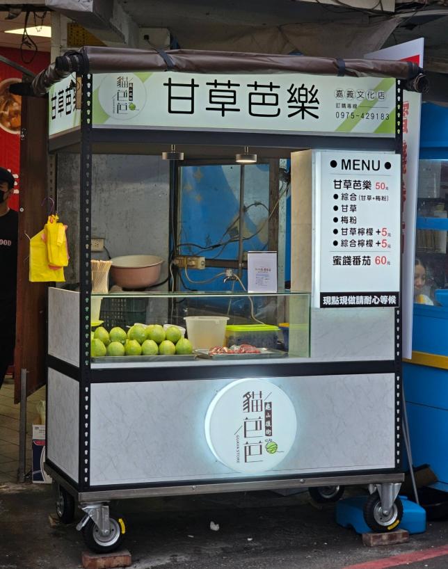 家具搬運案件圖片