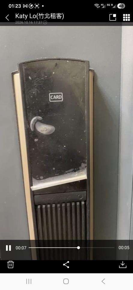 電子鎖安裝案件圖片