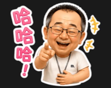 LINE貼圖製作案件圖片
