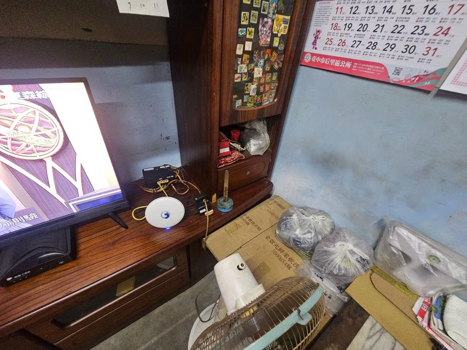 水電行案件圖片