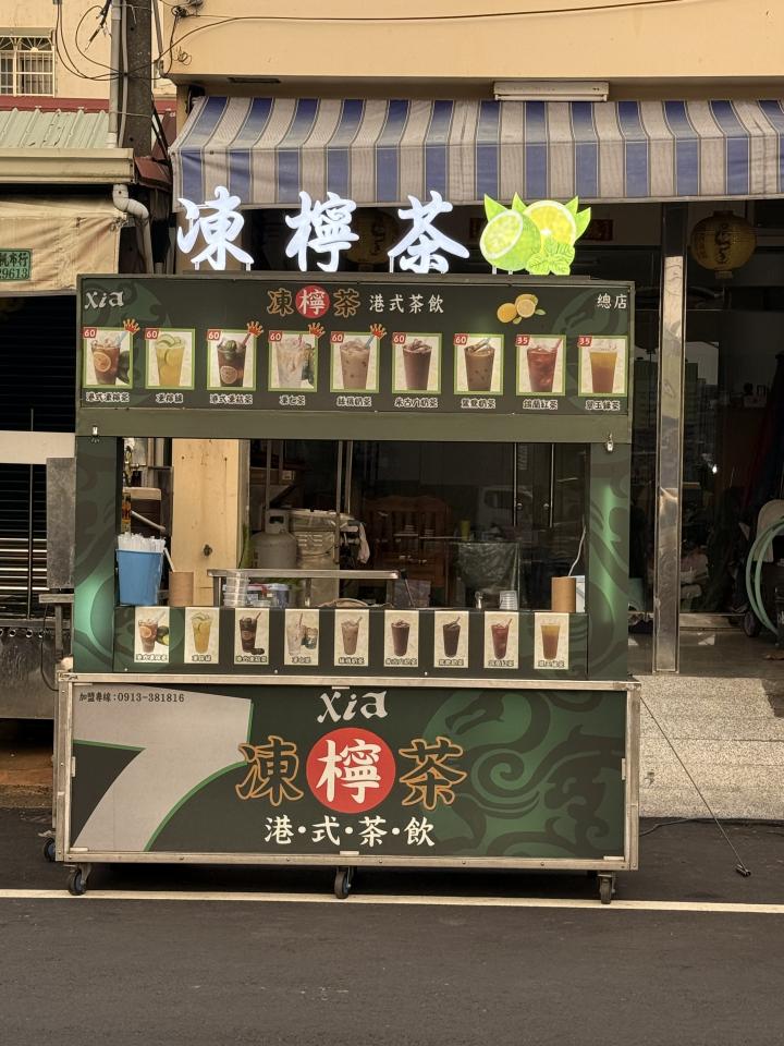 平面設計案件圖片