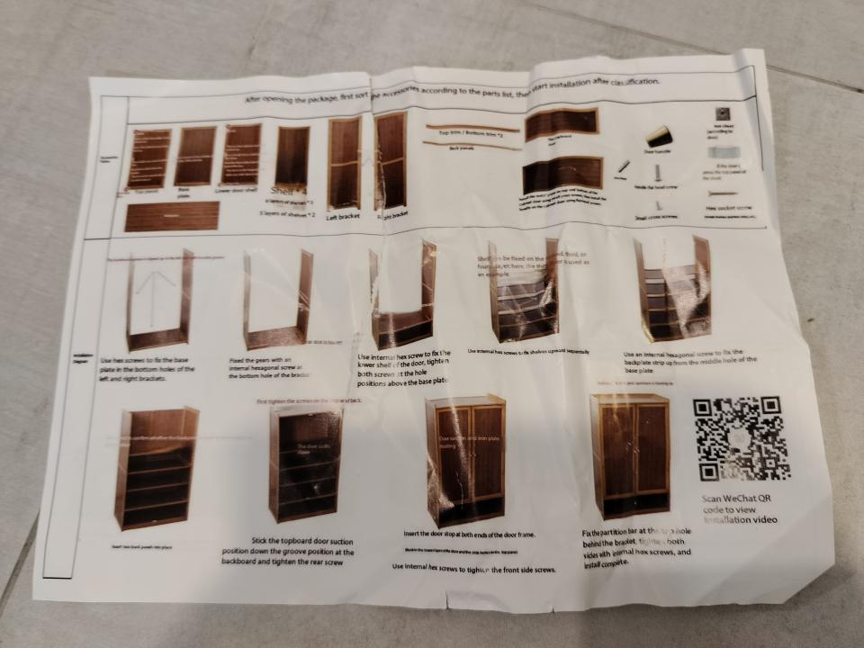 家具組裝案件圖片