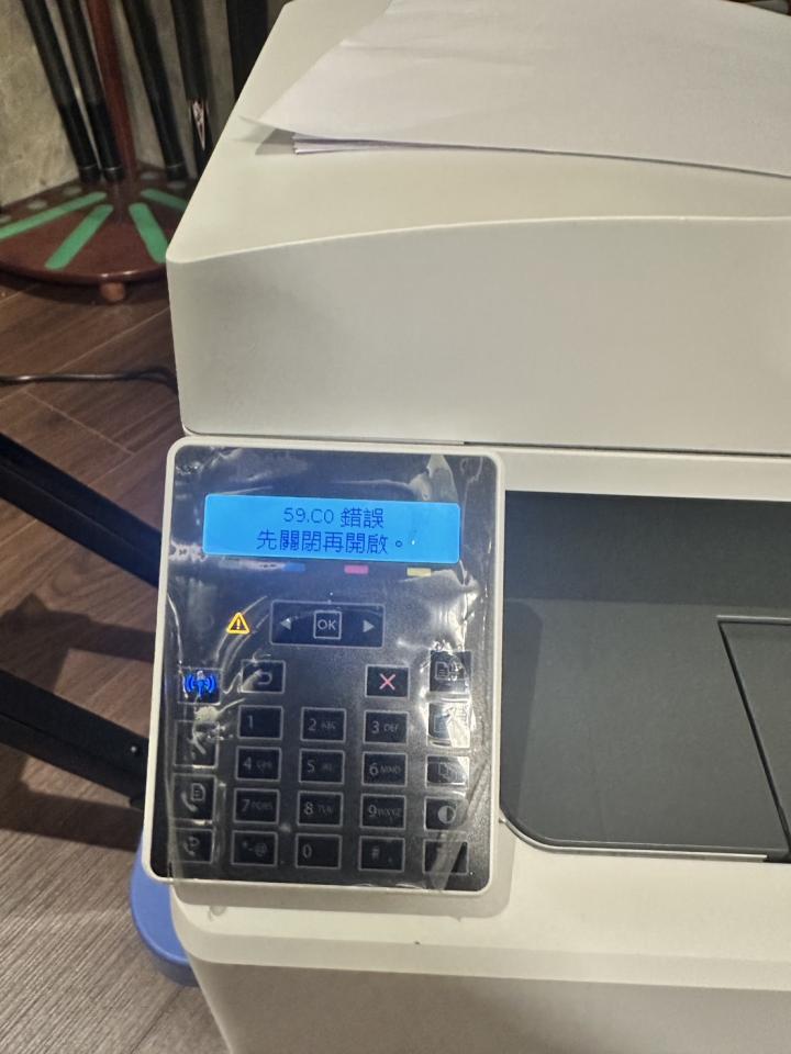 印表機維修案件圖片
