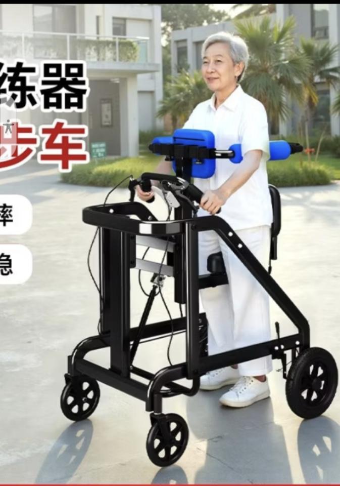 輔具維修案件圖片
