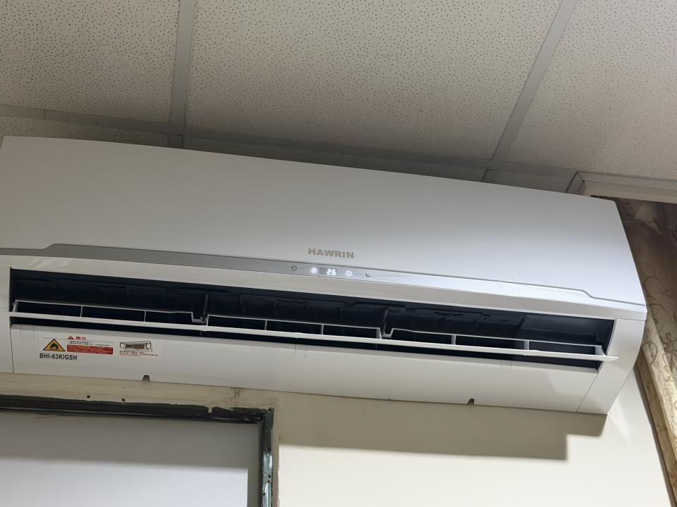 冷氣維修保養案件圖片