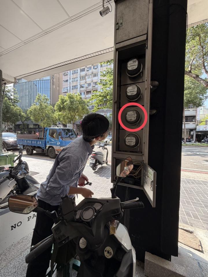 電線裝修案件圖片