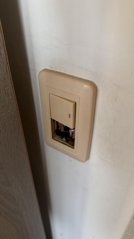 水電行案件圖片