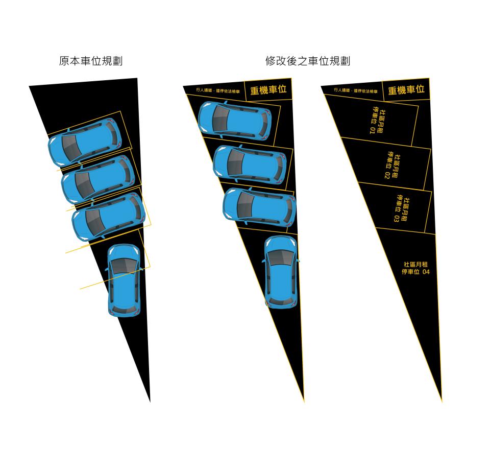 瀝青工程案件圖片