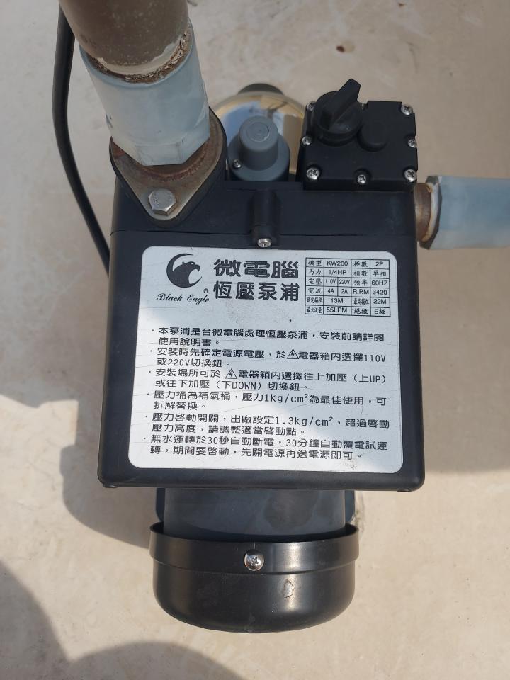 加壓馬達案件圖片