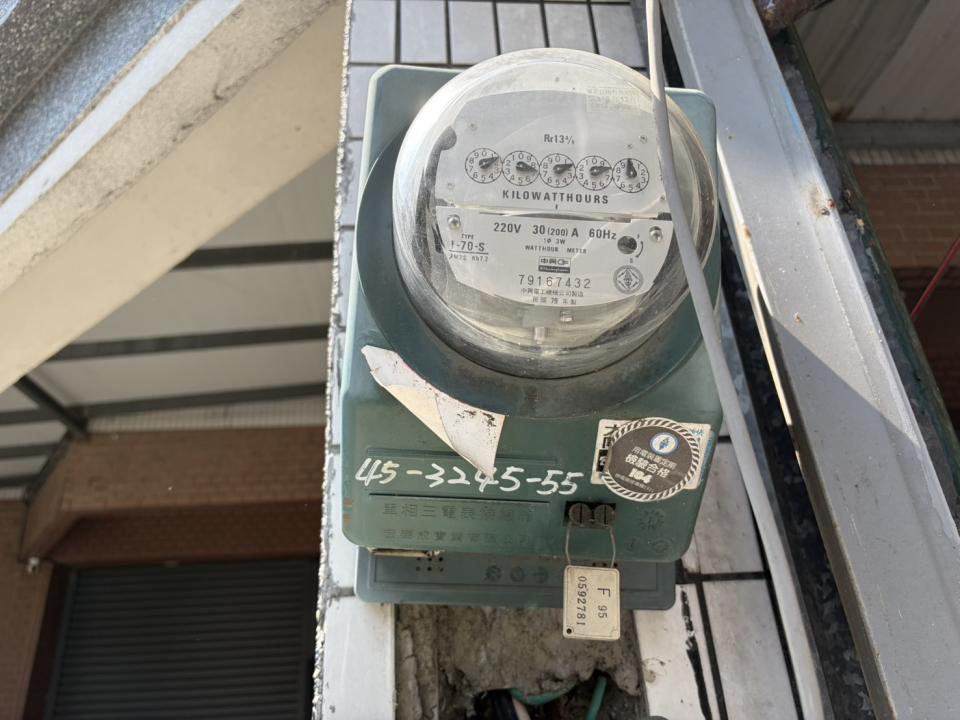 電線裝修案件圖片