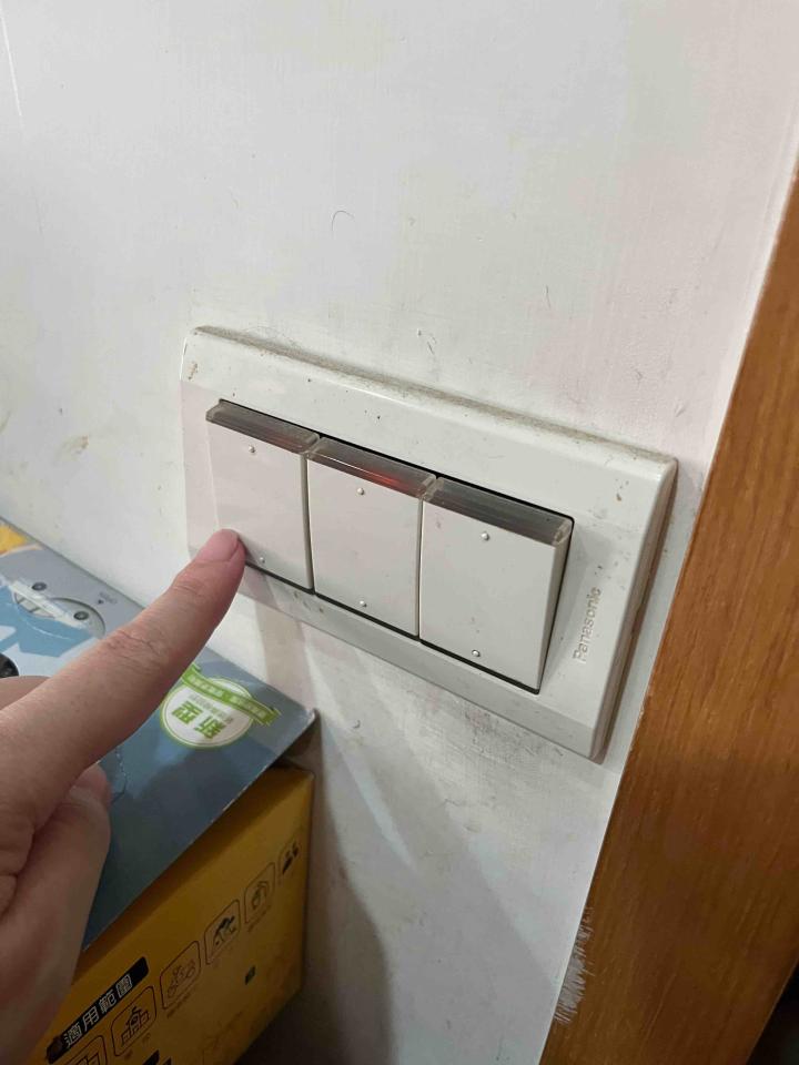 電線裝修案件圖片