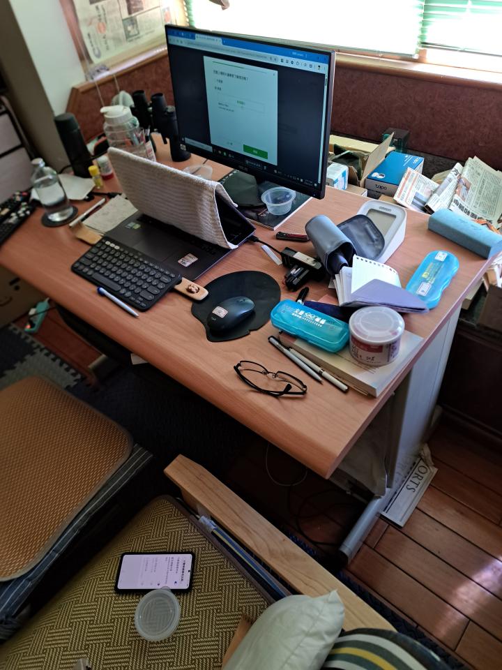 家事服務案件圖片