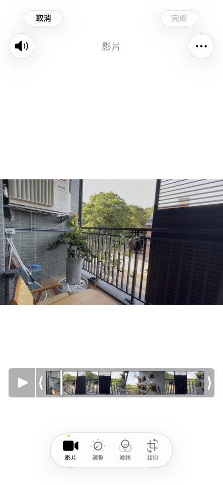 花園自動灑水系統案件圖片