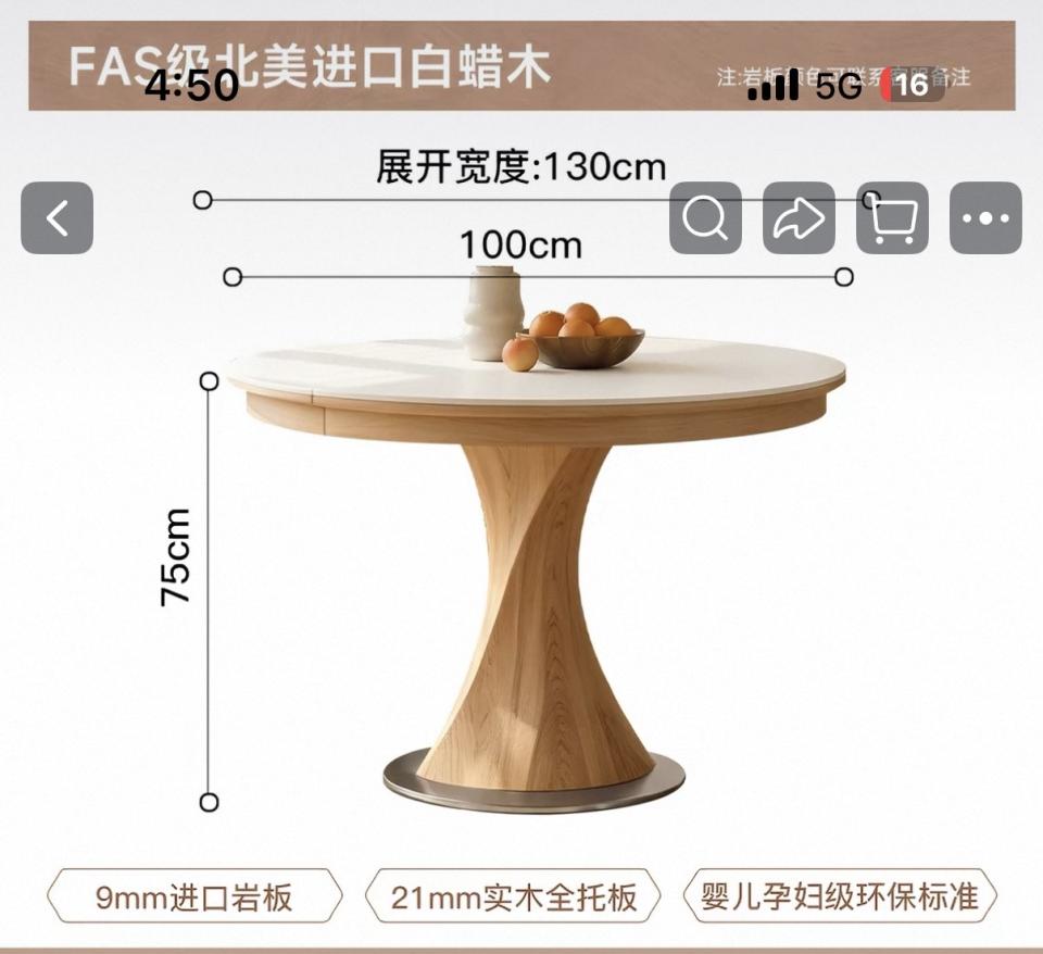 家具組裝案件圖片