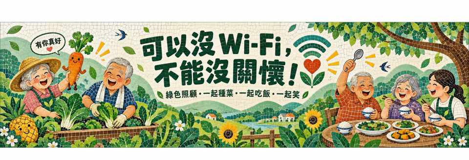 馬賽克磁磚案件圖片