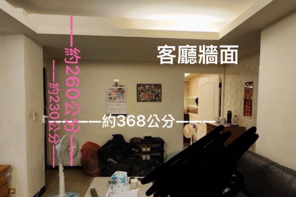 木工施工案件圖片
