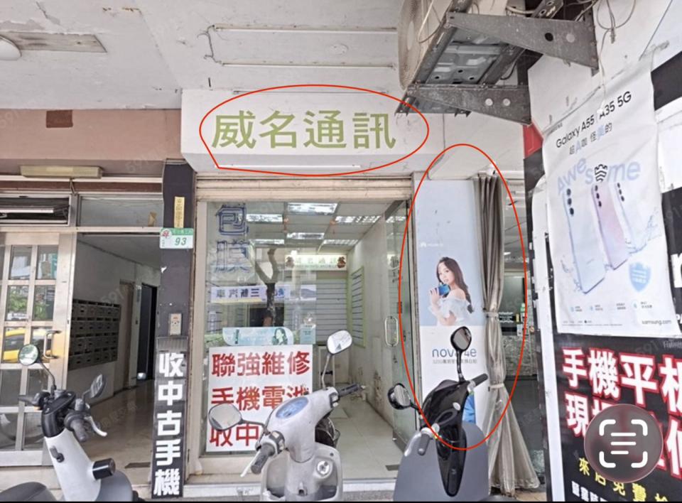 招牌製作案件圖片