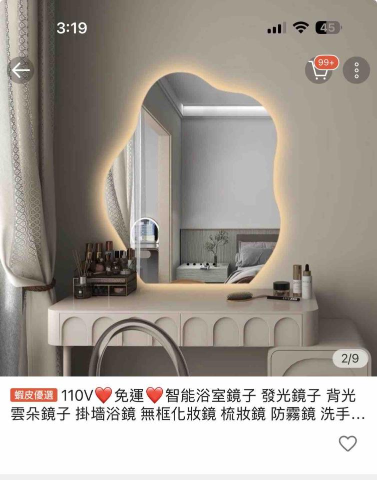 衛浴設備安裝案件圖片