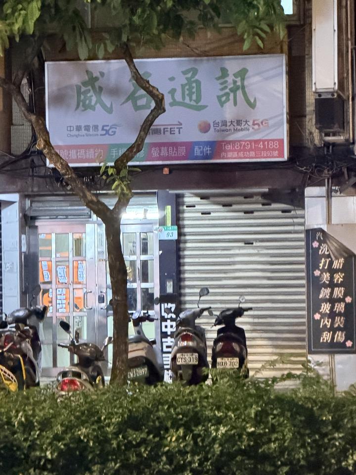 招牌製作案件圖片